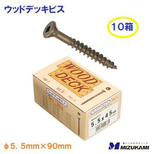 EbhfbLrX5D5mm×90mm95{@10y{z@uYdグdEbhfbLޗprXy@Ё@z