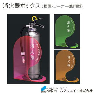 Ί{bNXi uER[i[p^ jSK|FEB|FG340|1@y 10^p zy fUC zy vX`bN zyuIWEuO[EusNz_hz[NGCg@iV