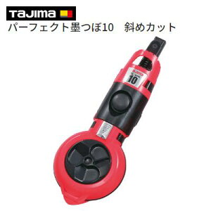 �p�[�t�F�N�g�n��10�΂߃J�b�gPS�|SUM10N�|R�g�їp�n�ځ@���^�C�v���� 0.8mm�y�@�������TJM�f�U�C���@�z