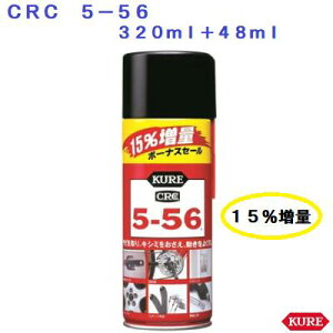 y CRC@5|56@1{ zZ܁y@320ml@z 15ʖhKEEEhy@H̕Ki@zy@KURE@5|56@zy@HƊЁ@z