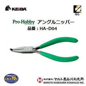 y 3_܂ŃlR|XΉ zvzr[@AOjbp[iԁ@F@HA|D04y 120mm zy { zXvOti БŒ\ j[px@45°pЃ}gJH쏊iKEIBAj