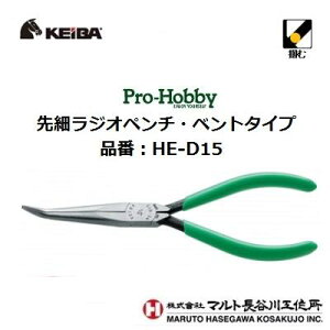 y 3_܂ŃlR|XΉ zvzr[׃WIy` xg^Cviԁ@F@HE|D15y 150mm zy { zXvOti БŒ\ j[px@35°pЃ}gJH쏊iK