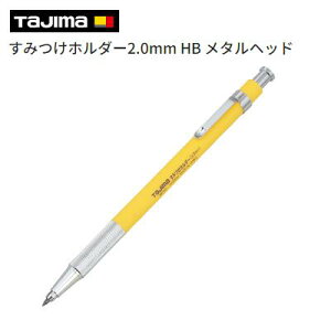 y݂z_[ 2.0mmzi F SH20MH|HBy^wbhz@zpy@y悪ւȂ@zy@zpML@zy@TJMfUC@z