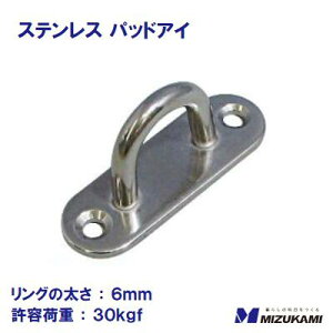 �X�e�����X�p�b�h�A�CPD�|6�����O�̑��� �F 6mm���e�׏d �F 30kgf�y�@�������������Ё@�z