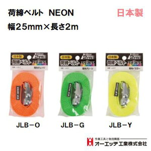 גxg@lIJLB|OEGEYxg F 25mm F 2muIWEuO[uCG[y@i{xggp@zy@ג߁@E@@zI[Gb`H