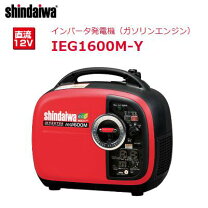 楽天市場】1600 発電機 新ダイワの通販