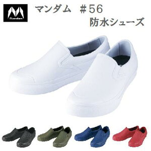 hV[Y@}_ 56y J[ S5F zی܃ubN@zCg@J[LlCr[@bhh@V[Y@Xj[J[ϖ@Sh@ѓdh~