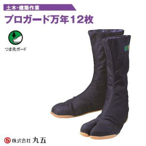 Sс@vK[hN12y ܐK[h z cy J[ F  zy S̒ӏ zy TCY F 24D5`27E28cm zЊی܁iMARUGOj