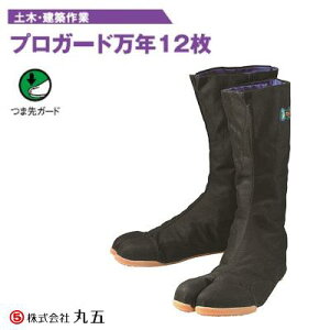 Sс@vK[hN12y ܐK[h z cy J[ F  zy S̒ӏ zy TCY F 24D5`27E28cm zЊی܁iMARUGOj