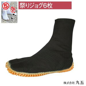 Ղ肽с@@ՂWO6y J[ F  zy g^Ŋɂ zy TCY F 22D5`28E29E30cm zy ꂪ߂̓\t^Cv zy X|W zЊی܁iMARUGOj