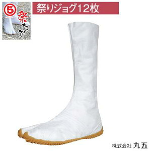 Ղ肽с@@ՂWO12y J[ F  zy g^Ŋɂ zy TCY F 24`28E29E30cm zy ꂪ߂̓\t^Cv zy X|W zЊی܁iMARUGOj