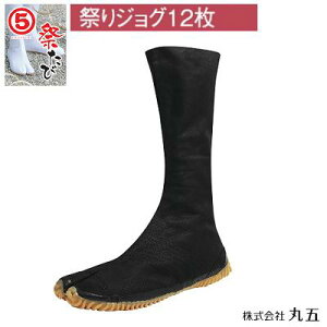 Ղ肽с@@ՂWO12y J[ F  zy g^Ŋɂ zy TCY F 24`28E29E30cm zy ꂪ߂̓\t^Cv zy X|W zЊی܁iMARUGOj