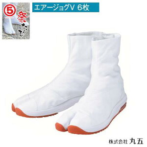 Ղ肽с@GA[WOV 6y J[ F  zy TCYLxII@22D5 ` 28E29E30E31E32cm zy GA[NbV\[ zЊی܁iMARUGOj