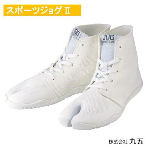 ՂEX|[cEg[jOő劈IX|[cWO2 y  zTCY F 22D5`28E29E30cmy ~hJbg@CЂ^Cv zy ʋCQI bVn zЊی܁iMARUGOj