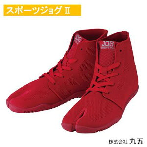 ՂEX|[cEg[jOő劈IX|[cWO2 y  zTCY F 22D5`28E29E30cmy ~hJbg@CЂ^Cv zy ʋCQI bVn zЊی܁iMARUGOj