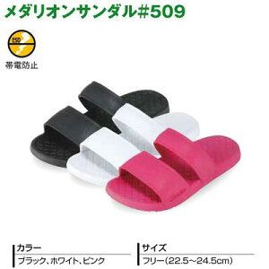 _IT_@509y J[ ubN^zCg^sN zy TCY 22D5`24D5 zy ÓdC@\t zy ѓdh~@\Kv zЊی܁iMARUGOj