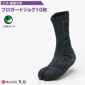 nс@vK[hWO10y ܐK[h z cy J[ F fj zy S̒ӏ zy TCY F 25D0`27E28E29E30cm zЊی܁iMARUGOj