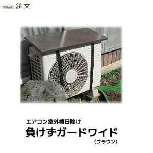 GARO@K[h ChJ[ F uETCY F 34D5×85D5×8cm˓EEJK[hIHsvŎtNNILЗ镶