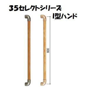 35ZNgV[Y@I^nhMuE+uEi040|1955jNA+S[hi040|1952jKi@ց@gC@]|h~ی̏ZCxΏۏi35Ӂ@}cZ@