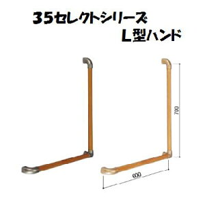 35ZNgV[Y@L^nhMuE+uEi040|1962jNA+S[hi040|1961jKi@ց@gC@]|h~ی̏ZCxΏۏi35Ӂ@}cZ@