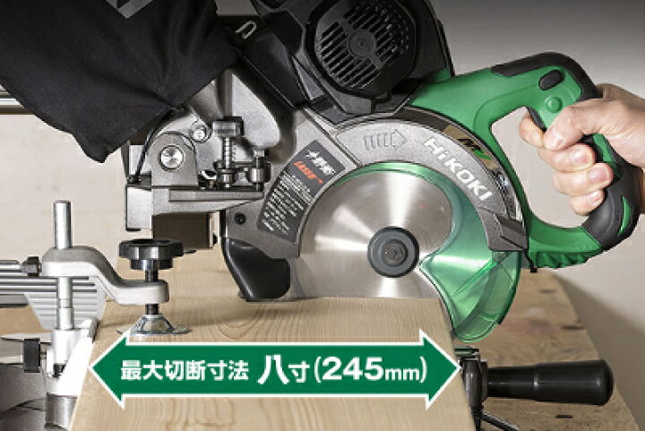 楽天市場】コードレス卓上スライド丸のこ36V-2．5Ah 
