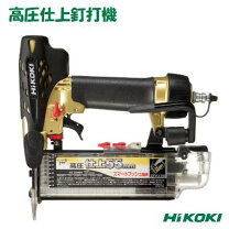 楽天市場】仕上釘打機 nt55m2の通販