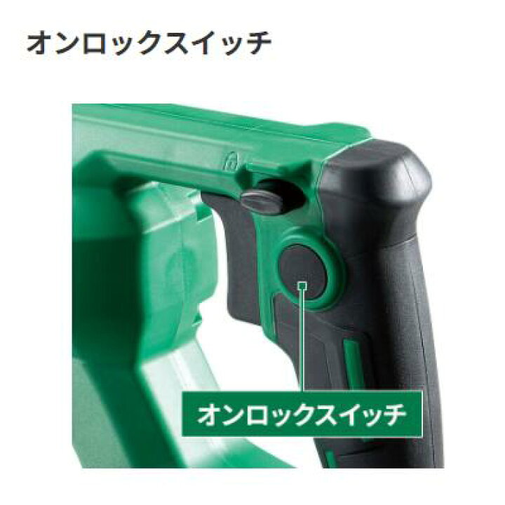 楽天市場】コードレスかくはん機UM36DA（XP）かくはん機  