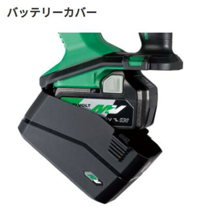 楽天市場】コードレスかくはん機UM36DA（XP）かくはん機 