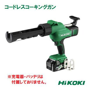 HiKOKI@R[hXR[LOKAC18DAiNNj@{̂̂ݏ[dEobe@ʔ18V@}`{g~drBŋ@@nCR[L