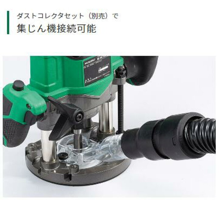 楽天市場】HiKOKI コードレスルータM3612DA（NN 