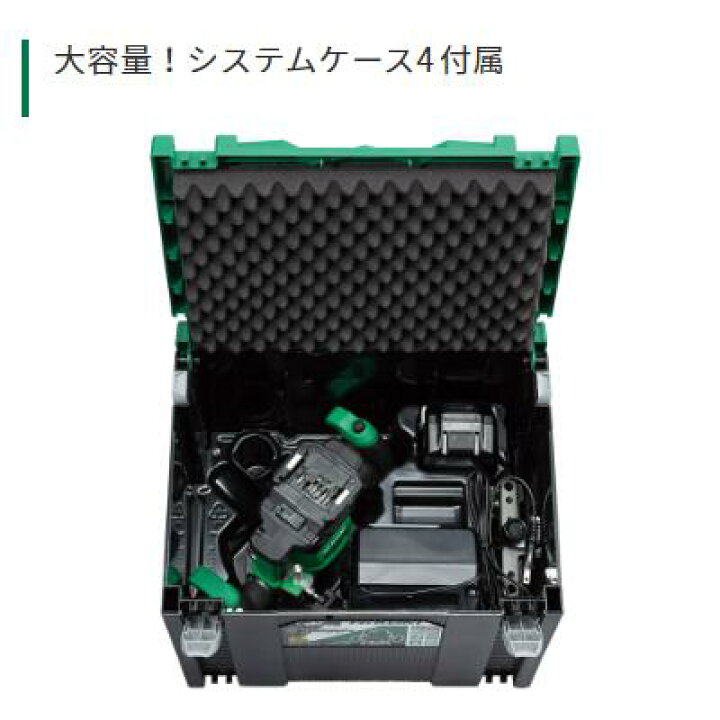 楽天市場】HiKOKI コードレスルータM3612DA（NN 