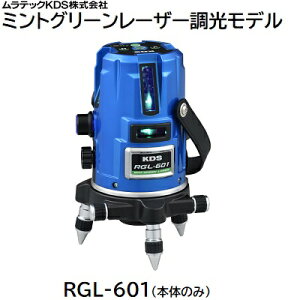 [U[no~gO[[U[fy {̂̂ zi F RGL|601P3AJdr^ACA_v^[P[XtebNKDS