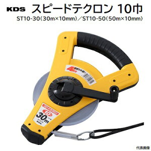 Xs[heNy 悪 4{ zST10|30i10mmЁ^30mjST10|50i10mmЁ^50mjX`[e[vTrEՂɋVbNAu\[o[tJIS1ebNKDS