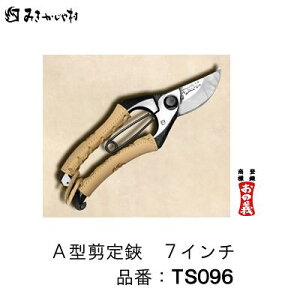 ݂⑺@{vV[YA^@7C`i F TS096i {v jy ~ zy S F 180mm zy {bE葢i z̋`