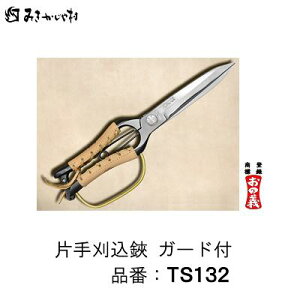 ݂⑺@{vV[YЎ芠@K[hti F TS132i {v jy ~ zy S F 270mm zy {bE葢i z̋`