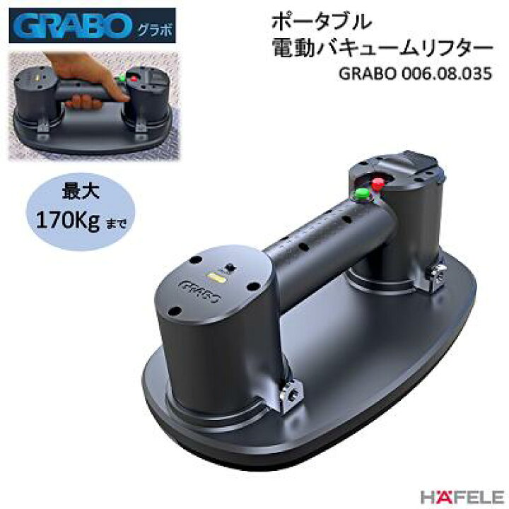 楽天市場】【 送料無料！※ 沖縄は除く 】ポータブル電動バキューム 