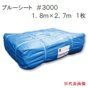 u[V[g@1D8m×2D7m3000@ y 1 z