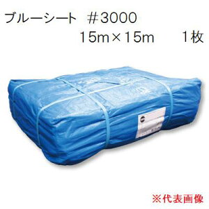 u[V[g@15m×15m3000@ y  ^ 1 zP~J