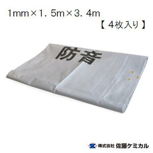 1mm×1D5m×3D4my 4 z hV[g@O[ y Ai z E  E  E h P~J