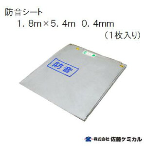 1D8m×5D4m@0D4mmhV[g s 1 tiR[h F 400341y    h zЍP~J