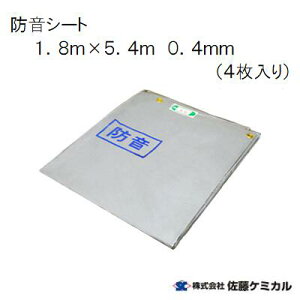 1D8m×5D4m@0D4mmhV[g s 4 tiR[h F 400341y    h zЍP~J