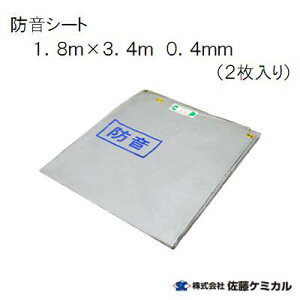 1D8m×3D4m×0D4mmy 2 z hV[g@O[ y Ai z E  E  E ht0D4mm@ P~J