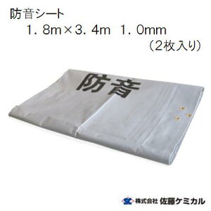 1D8m×3D4m×1mmy 2 z hV[g@O[ y Ai z E  E  E ht1D0mm@ P~J