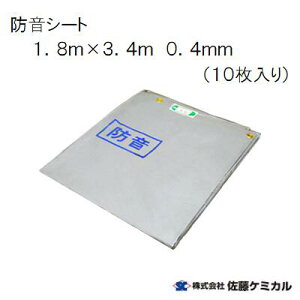 hV[g(10)y Ai z0.4mm×1.8m×3.4mO[@y 10 zEE݁EhP~J