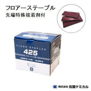 tA[Xe[v 425[ڒܕt@EMAXp3000{×412000{4mm×25mm@t[OptAXe[v@tAXebvtApXe[v@P~J