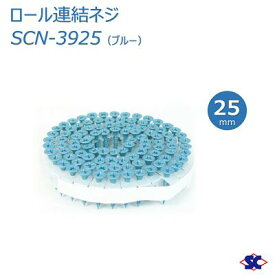 楽天市場 ボードビス ロールの通販
