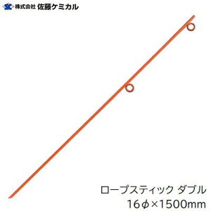 [vXeBbN _u16 × 1500mmy 10{ zy J[@F ziR[h@F@550211[vxy SEۈEW zЍP~JiSCj