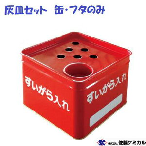 DM ʁEt^̂ݓS@zkꌻpi E ۈpiJbvtP~J