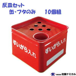 DM ʁEt^̂݁y 10Zbg zS@zkꌻpi E ۈpiJbvtP~J