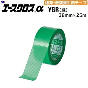 G[XNX1 ^ 36J[ F  iYGRj 38mm× 25mS F 10N^25mmS ЖʁzEh{pe[vЍP~J